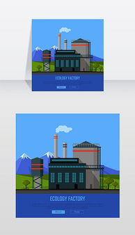 綠色創(chuàng)新的藝術(shù) EPS環(huán)保工程與裝飾材料的視覺設(shè)計(jì)